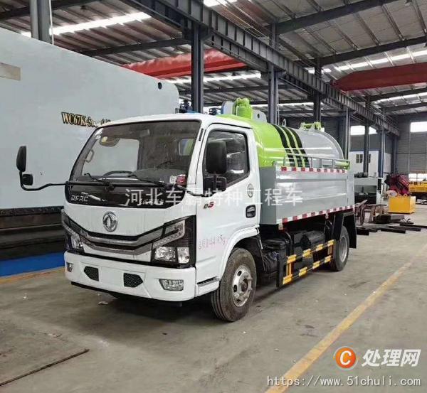 二手高壓清洗車