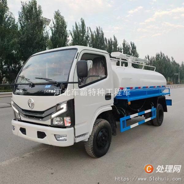 二手清洗吸污車