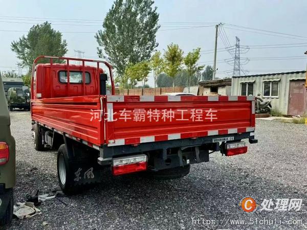 二手卡車