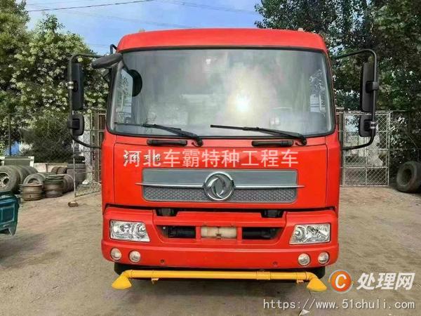 二手灑水車