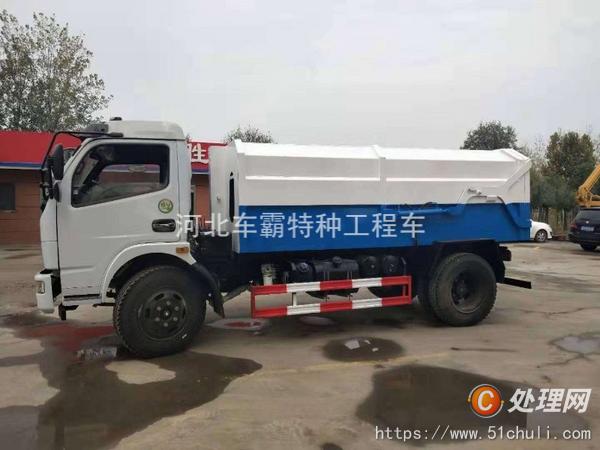 二手壓縮式垃圾車(chē)