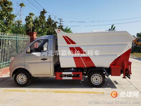 二手壓縮式垃圾車(chē)
