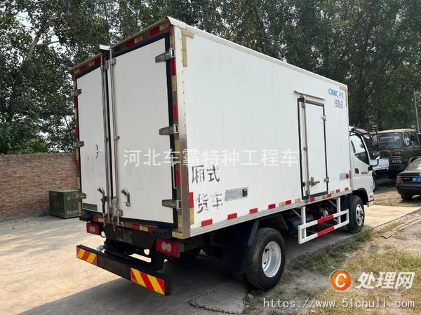二手貨車