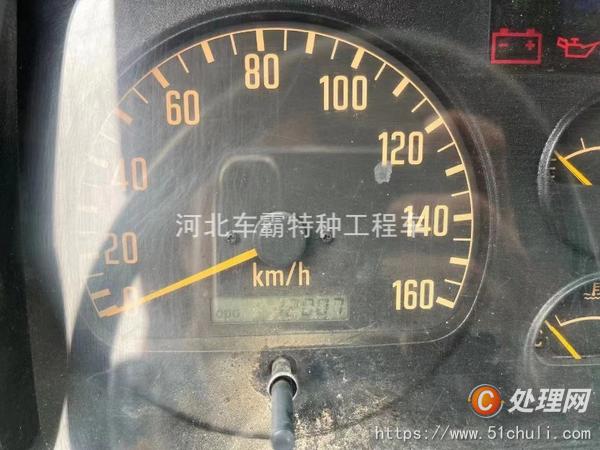 二手貨車(chē)