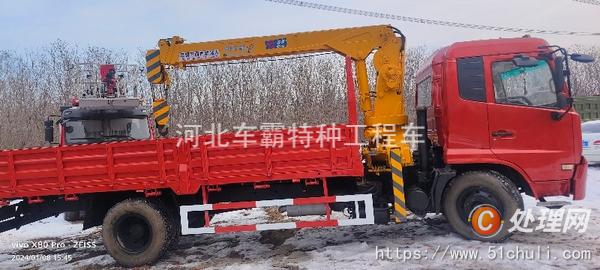 二手隨車吊