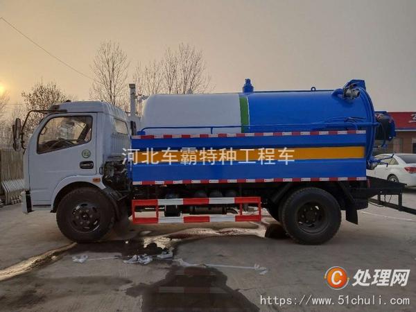 二手高壓清洗車