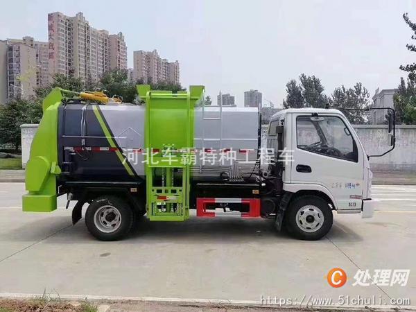 二手壓縮式垃圾車