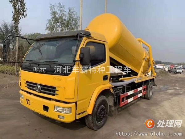 二手高壓清洗車