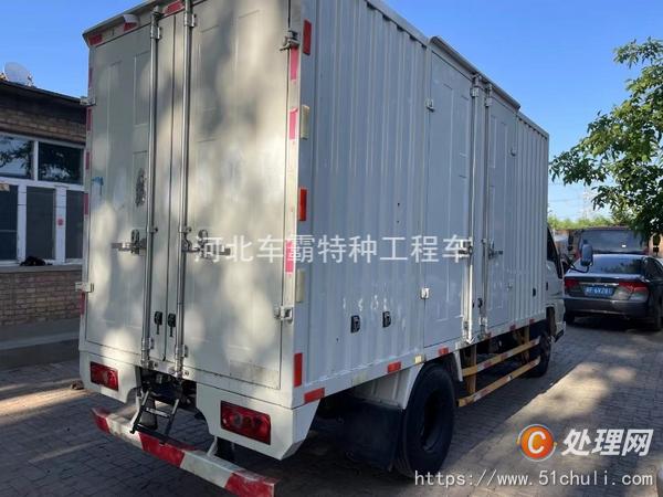 二手貨車