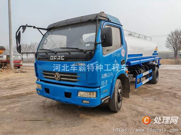 二手灑水車