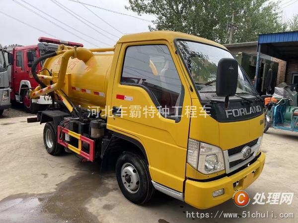 二手吸污車
