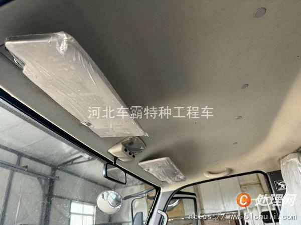 二手油罐車