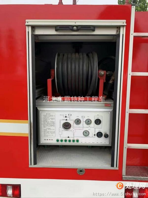 二手消防車