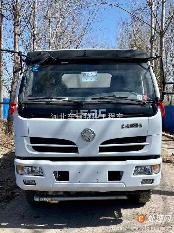 其他二手車輛
