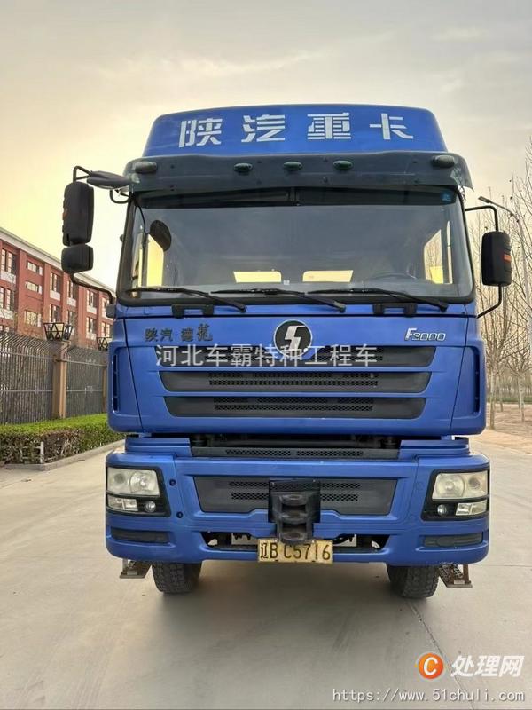 二手牽引車