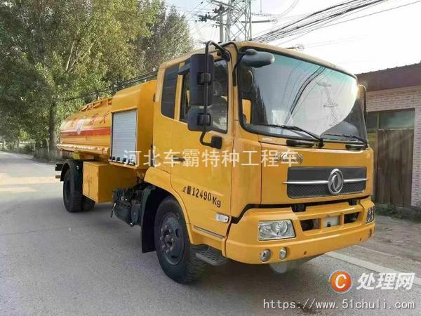 二手加油車
