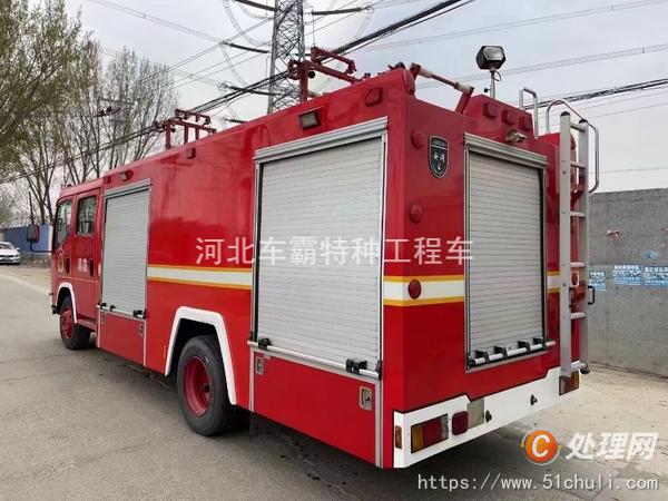 二手消防車(chē)