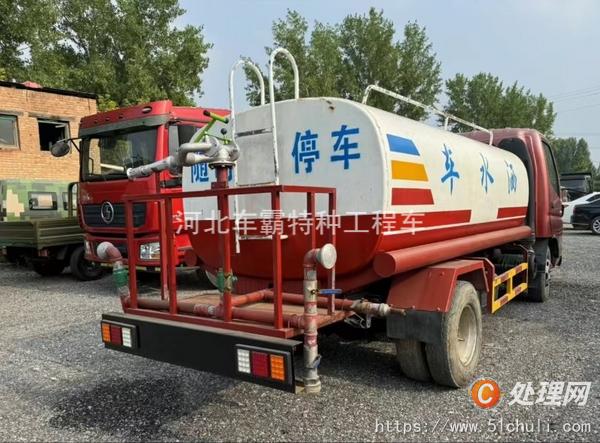 二手灑水車