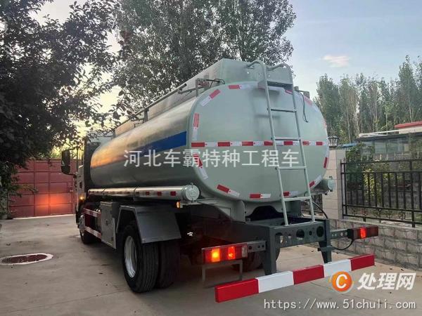 二手油罐車