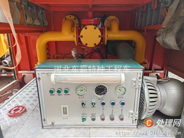 二手消防車