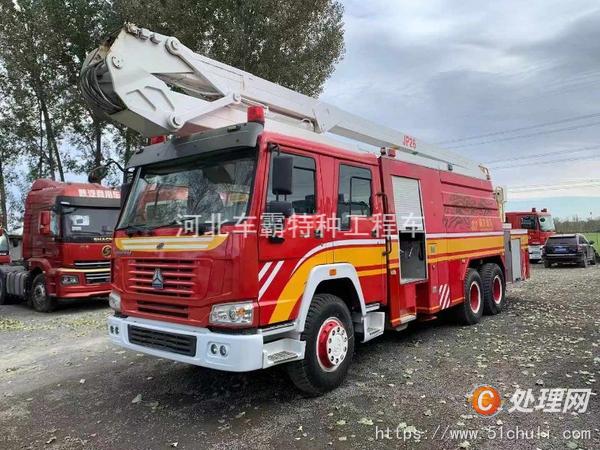 二手消防车