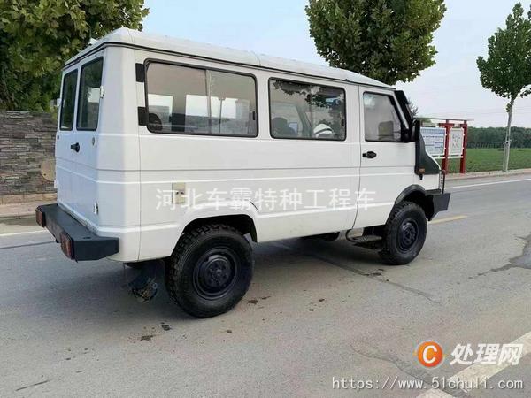 二手轎車