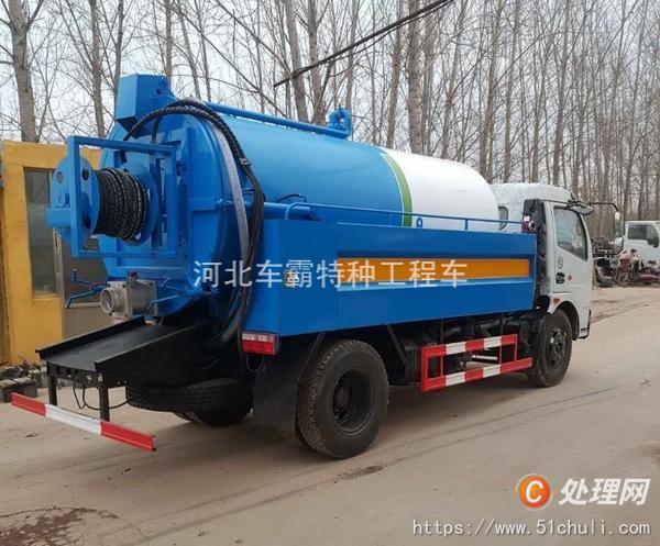 二手高壓清洗車