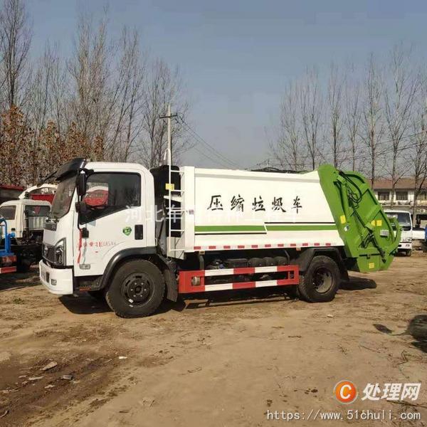 二手壓縮式垃圾車