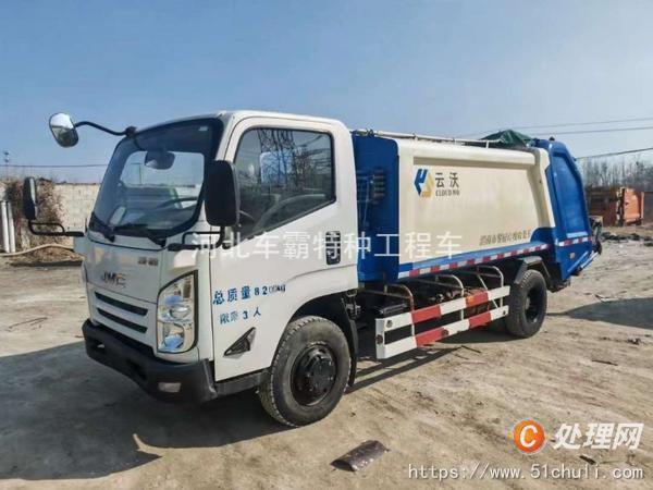 二手壓縮式垃圾車