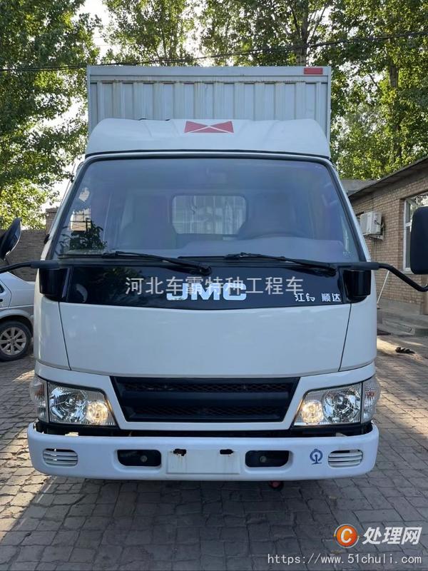 二手貨車