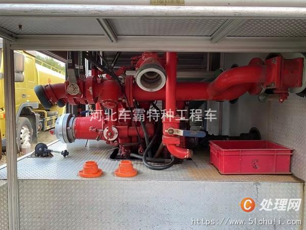 二手消防車