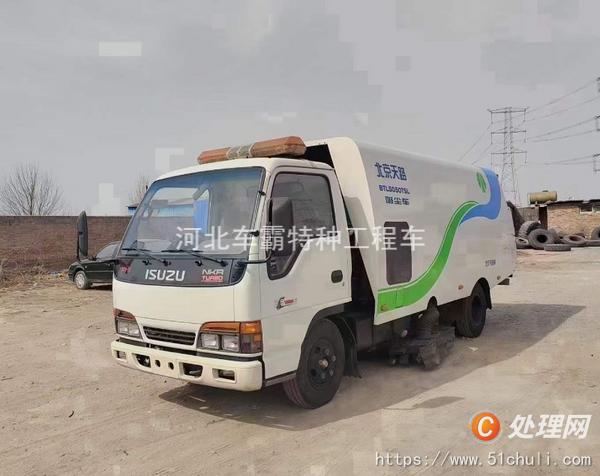 出售精品五十铃北京天路吸尘车 洗煤厂 混凝土搅拌站 砖厂 矿场的理想用车