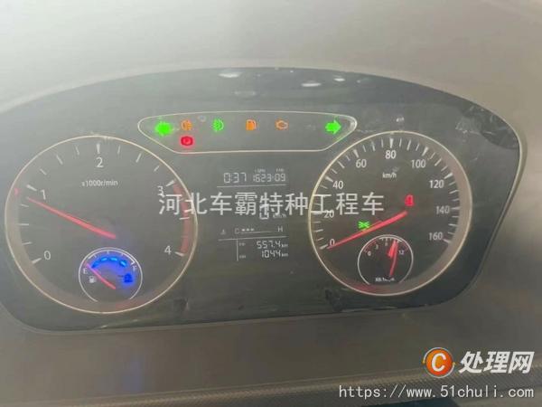 二手油罐車
