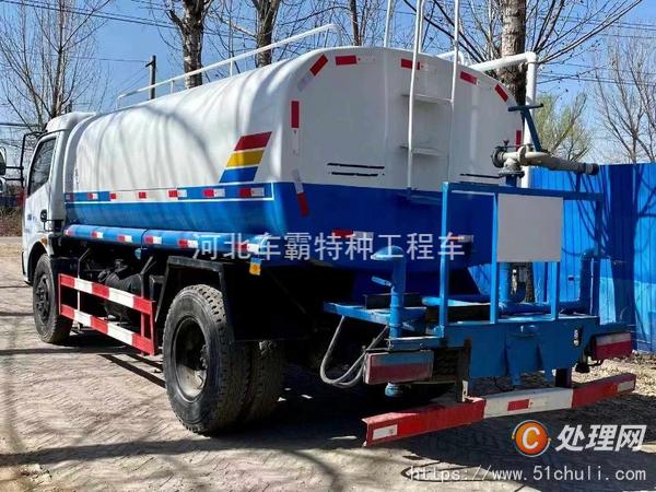 其他二手車輛