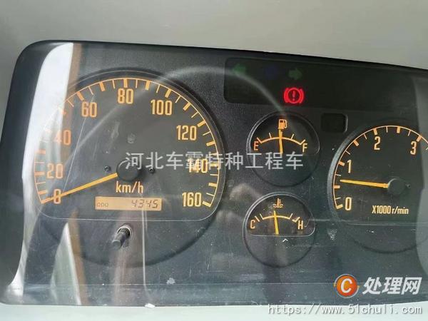 二手運輸車