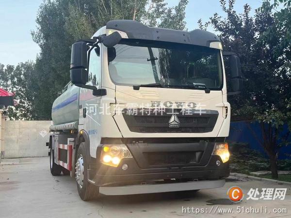 二手油罐車