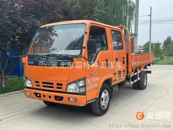 二手卡車