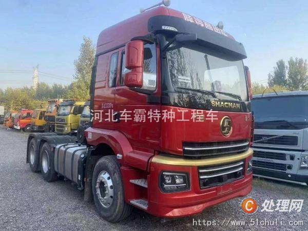 二手牽引車