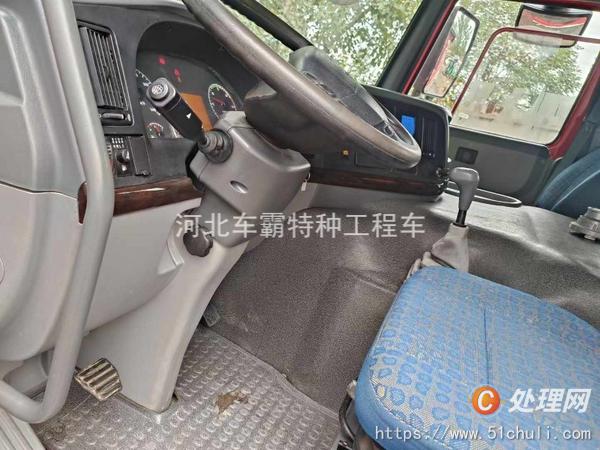二手消防車