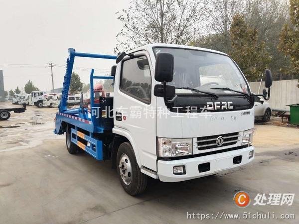 二手壓縮式垃圾車
