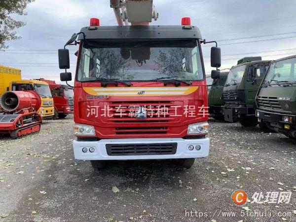 二手消防车