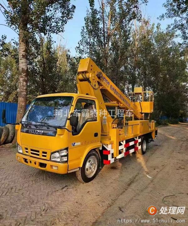 二手高空作业车