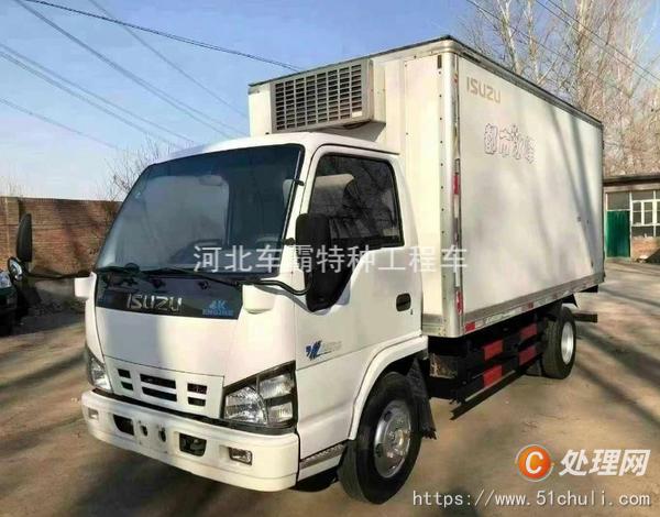 二手冷藏車