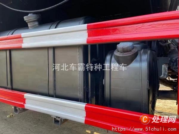 二手油罐車