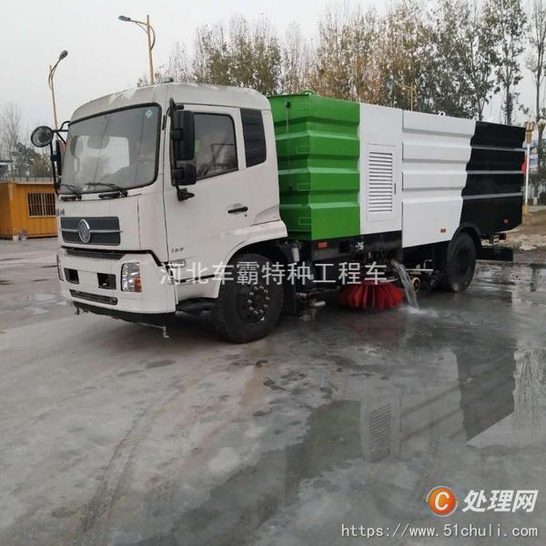 二手掃路車