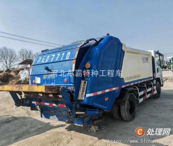 二手壓縮式垃圾車