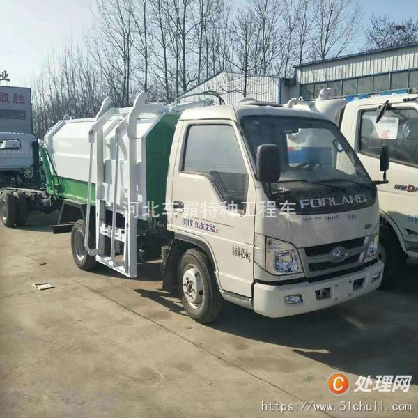 二手壓縮式垃圾車(chē)