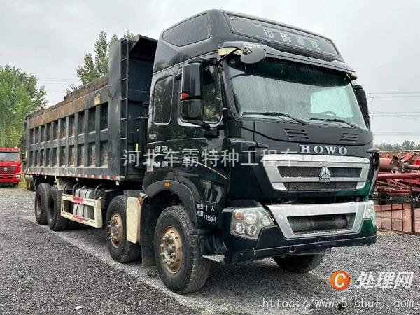 二手自卸車