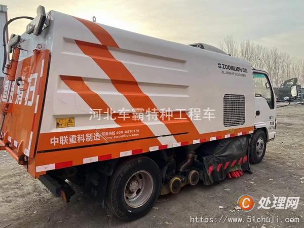 二手掃路車