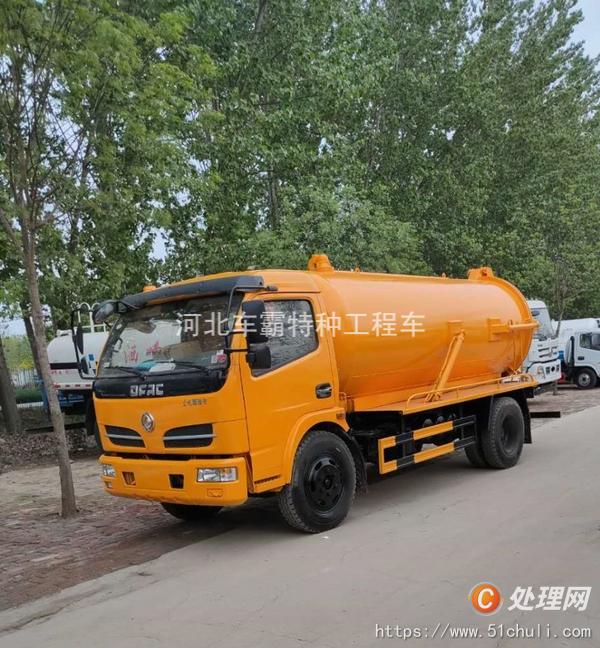 二手清洗吸污車(chē)